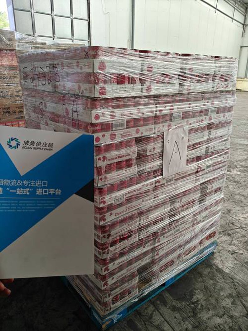 贸易风向标：解读进出口贸易的新趋势