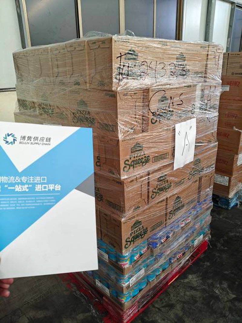 供应链服务：构建未来商业的桥梁