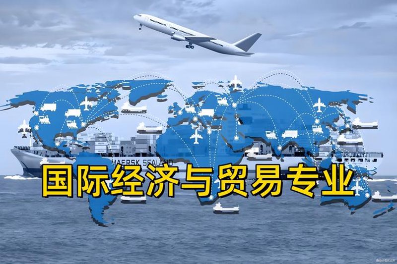 供应链服务的转型升级